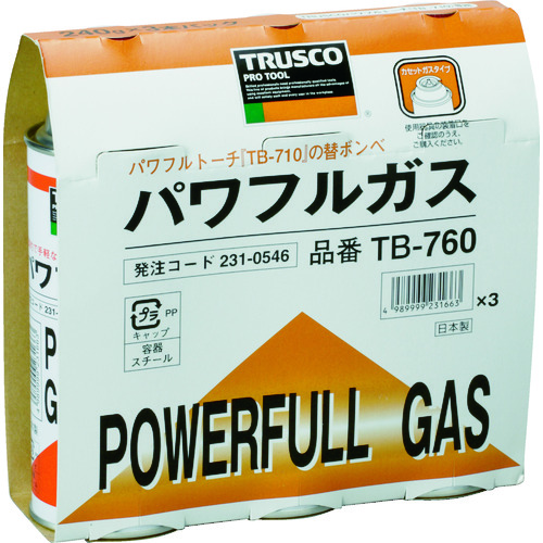 【TRUSCO】ＴＲＵＳＣＯ　パワフルガス２４０ｇ　３本パック